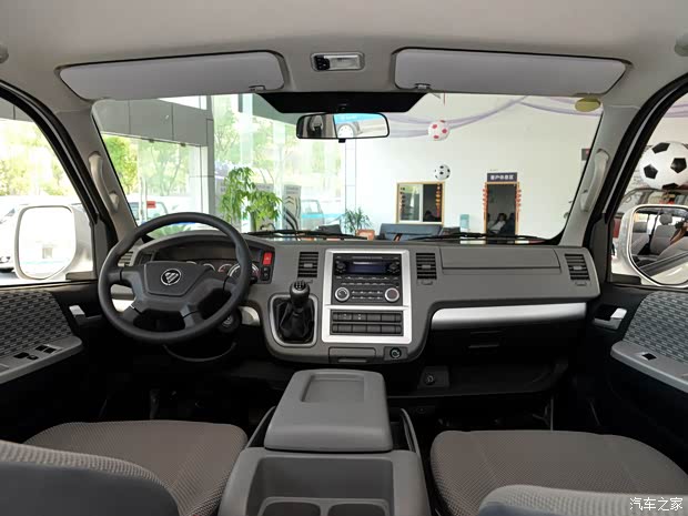 福田汽車 風(fēng)景G7 2014款 2.0L商務(wù)版短軸高頂486EQV4