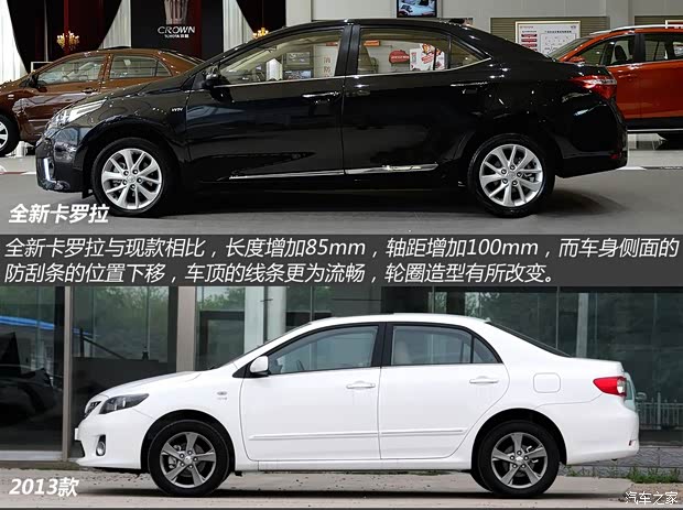 一汽豐田 卡羅拉 2014款 1.8L CVT GLX-i