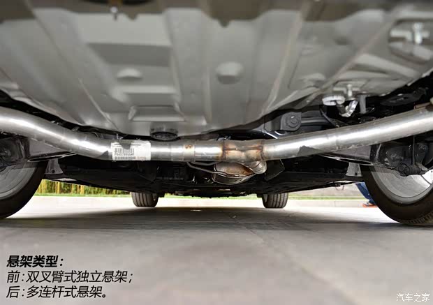 克莱斯勒(进口) 克莱斯勒300C(进口) 2013款 3.6L 尊适版 克莱斯勒(进口) 克莱斯勒300C(进口) 2013款 3.6L 尊适版