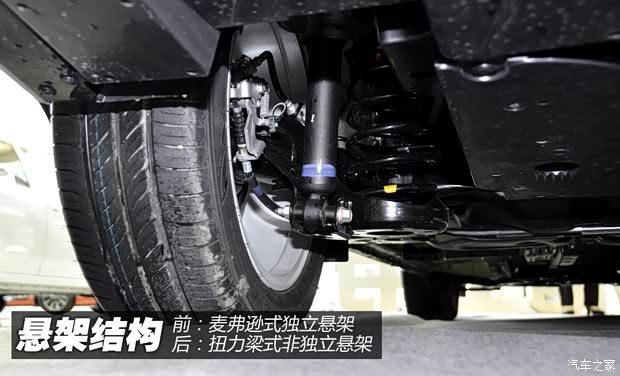 一汽豐田 卡羅拉 2014款 1.8L CVT GLX-i