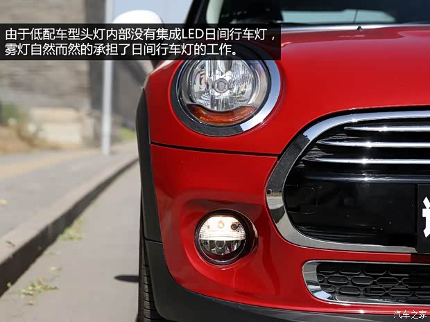 MINI MINI 2014款 1.5T COOPER Fun