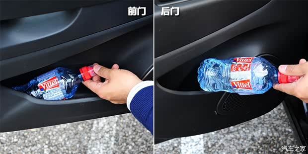 雷诺 Captur 2014款 基本型