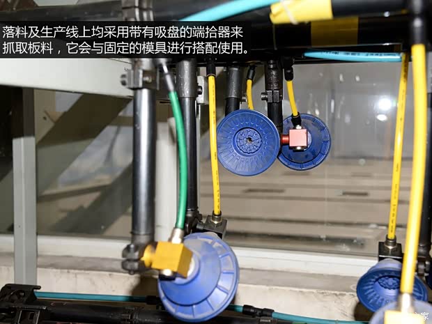 一汽马自达 马自达6 ATENZA阿特兹 2014款 2.5L 蓝天尊崇版