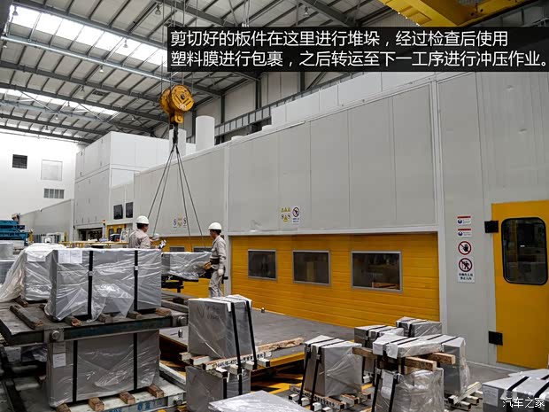 一汽马自达 马自达6 ATENZA阿特兹 2014款 2.5L 蓝天尊崇版 一汽马自达 马自达6 ATENZA阿特兹 2014款 2.5L 蓝天尊崇版