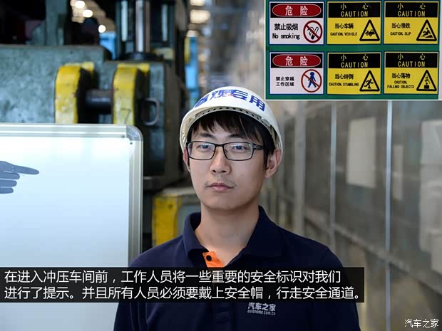 一汽馬自達 馬自達6 ATENZA阿特茲 2014款 2.5L 藍天尊崇版