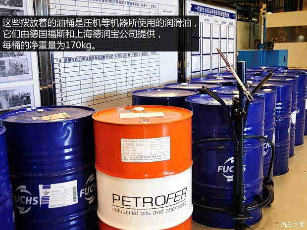 一汽马自达 马自达6 ATENZA阿特兹 2014款 2.5L 蓝天尊崇版