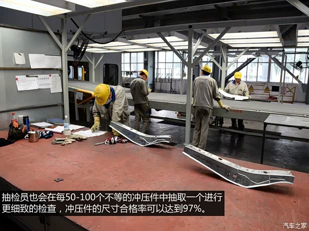 一汽马自达 马自达6 ATENZA阿特兹 2014款 2.5L 蓝天尊崇版