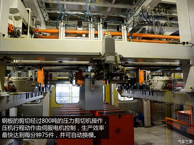 一汽馬自達 馬自達6 ATENZA阿特茲 2014款 2.5L 藍天尊崇版