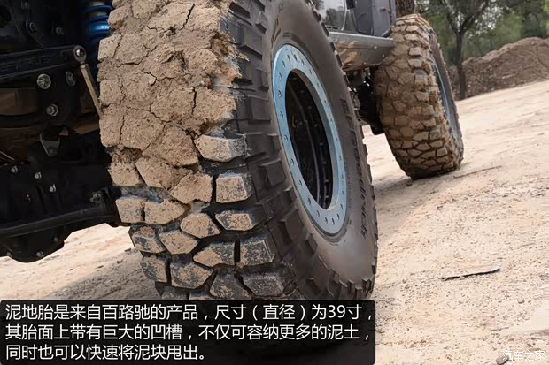 Jeep 牧马人 2013款 3.6L 四门版 Sahara Jeep 牧马人 2013款 3.6L 四门版 Sahara
