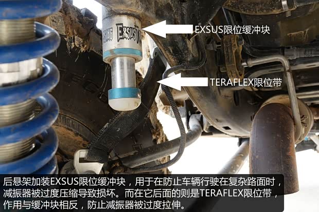 Jeep 牧马人 2013款 3.6L 四门版 Sahara