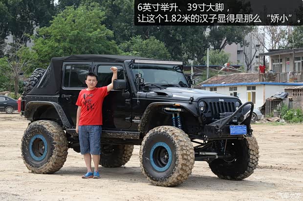 Jeep 牧马人 2013款 3.6L 四门版 Sahara Jeep 牧马人 2013款 3.6L 四门版 Sahara