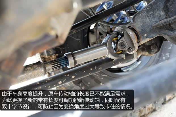 Jeep 牧马人 2013款 3.6L 四门版 Sahara