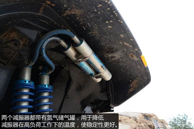 Jeep 牧马人 2013款 3.6L 四门版 Sahara