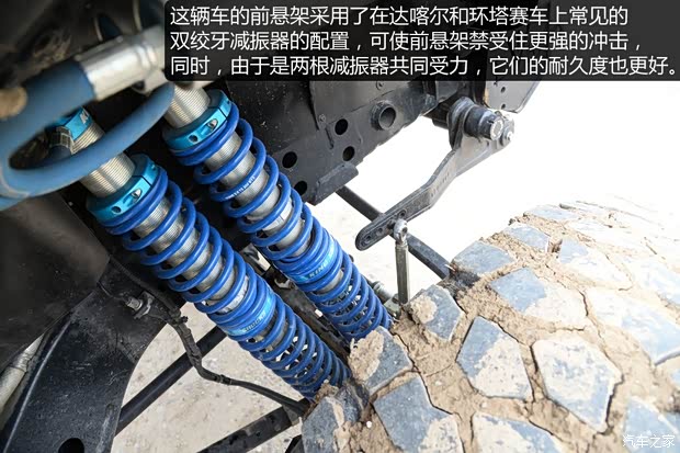 Jeep 牧马人 2013款 3.6L 四门版 Sahara