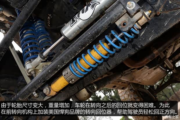 Jeep 牧马人 2013款 3.6L 四门版 Sahara