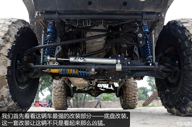 Jeep 牧马人 2013款 3.6L 四门版 Sahara