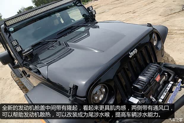 Jeep 牧马人 2013款 3.6L 四门版 Sahara Jeep 牧马人 2013款 3.6L 四门版 Sahara