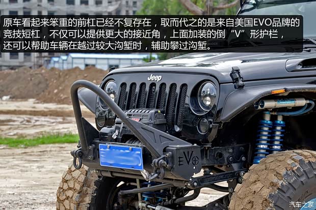 Jeep 牧马人 2013款 3.6L 四门版 Sahara Jeep 牧马人 2013款 3.6L 四门版 Sahara