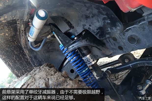 Jeep 牧马人 2013款 3.6L 四门版 Sahara Jeep 牧马人 2013款 3.6L 四门版 Sahara