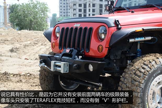 Jeep 牧马人 2013款 3.6L 四门版 Sahara Jeep 牧马人 2013款 3.6L 四门版 Sahara