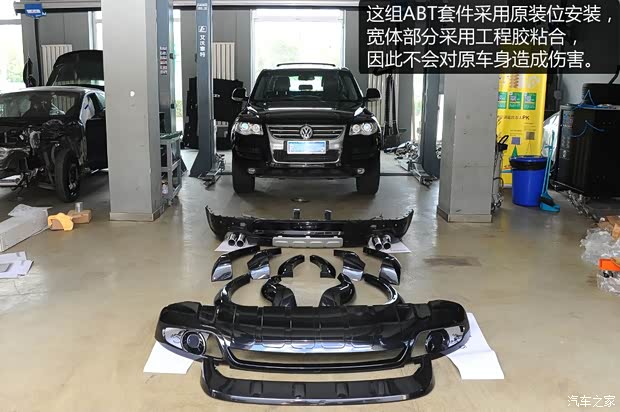 大众(进口) 途锐 2011款 3.0TSI V6 舒适型 大众(进口) 途锐 2011款 3.0TSI V6 舒适型