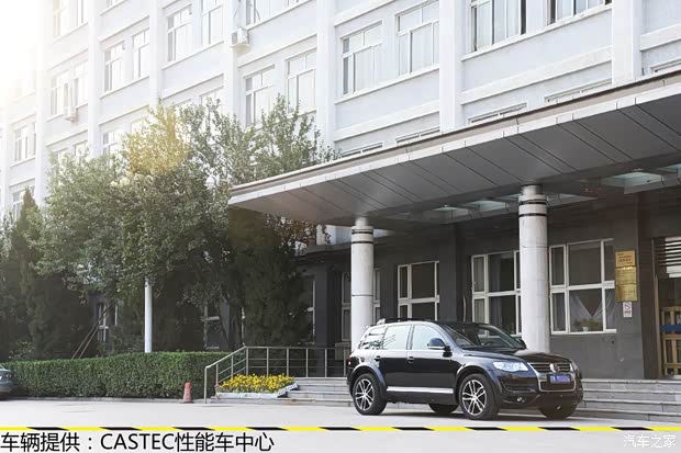 大众(进口) 途锐 2011款 3.0TSI V6 舒适型 大众(进口) 途锐 2011款 3.0TSI V6 舒适型