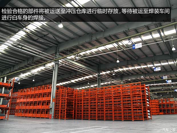 一汽-大眾 速騰 2014款 1.6L 手動(dòng)時(shí)尚型