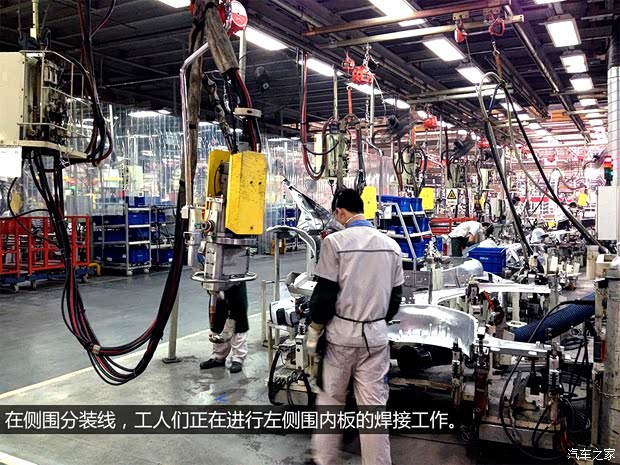 一汽-大众 速腾 2014款 1.6L 手动时尚型 一汽-大众 速腾 2014款 1.6L 手动时尚型