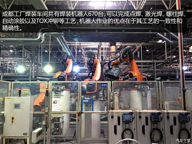 一汽-大众 速腾 2014款 1.6L 手动时尚型 一汽-大众 速腾 2014款 1.6L 手动时尚型