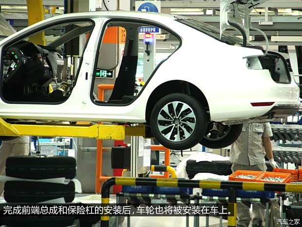 一汽-大众 速腾 2014款 1.6L 手动时尚型 一汽-大众 速腾 2014款 1.6L 手动时尚型