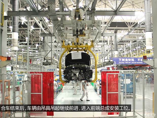 一汽-大众 速腾 2014款 1.6L 手动时尚型 一汽-大众 速腾 2014款 1.6L 手动时尚型