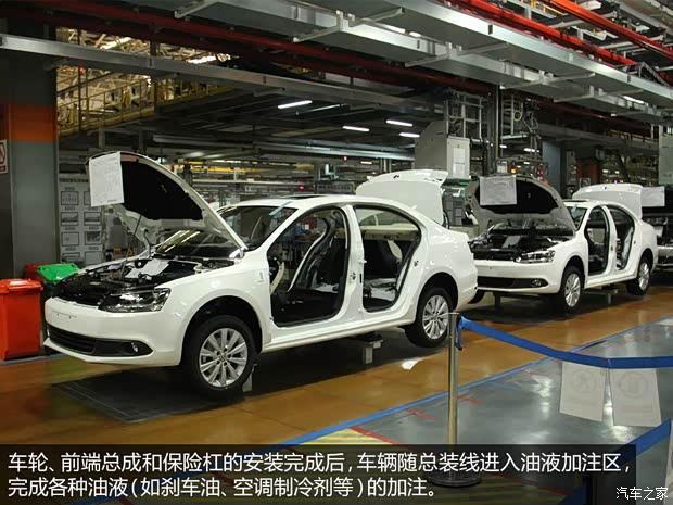 一汽-大众 速腾 2014款 1.6L 手动时尚型 一汽-大众 速腾 2014款 1.6L 手动时尚型