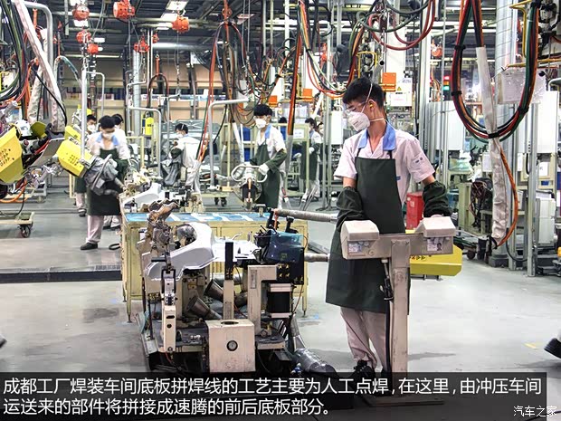 一汽-大众 速腾 2014款 1.6L 手动时尚型 一汽-大众 速腾 2014款 1.6L 手动时尚型