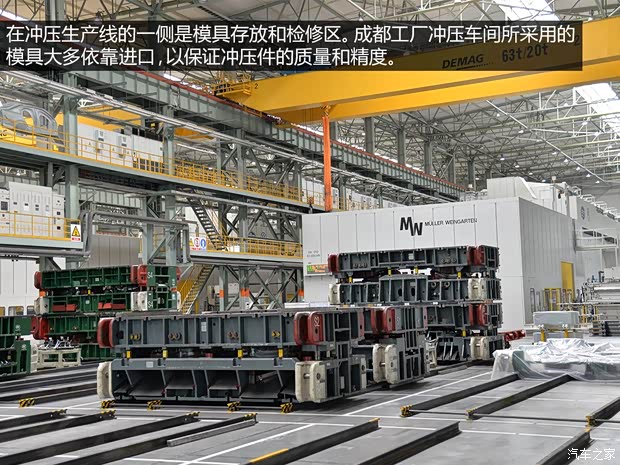 一汽-大眾 速騰 2014款 1.6L 手動(dòng)時(shí)尚型