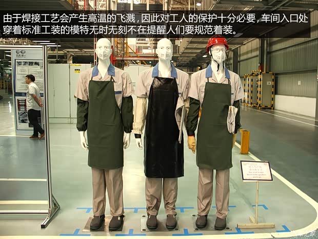 一汽-大众 速腾 2014款 1.4TSI 自动旗舰版 一汽-大众 速腾 2014款 1.4TSI 自动旗舰版