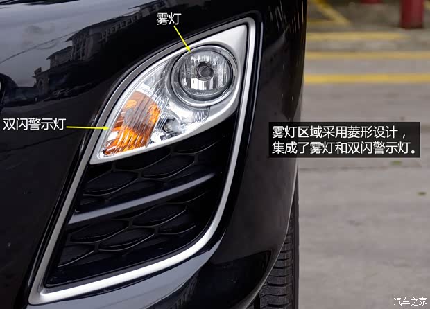 一汽馬自達 馬自達CX-7 2014款 2.3T 四驅(qū)運動版