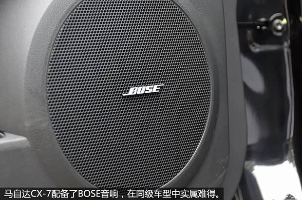 一汽馬自達 馬自達CX-7 2014款 2.3T 四驅運動版 一汽馬自達 馬自達CX-7 2014款 2.3T 四驅運動版