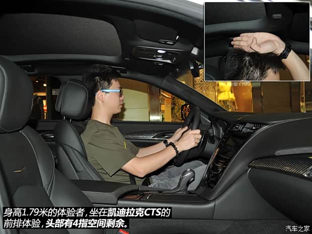 凯迪拉克(进口) 凯迪拉克CTS(进口) 2014款 28T 豪华型 凯迪拉克(进口) 凯迪拉克CTS(进口) 2014款 28T 豪华型