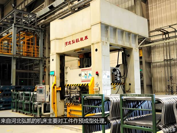 一汽马自达 马自达6 ATENZA阿特兹 2014款 2.5L 蓝天尊崇版