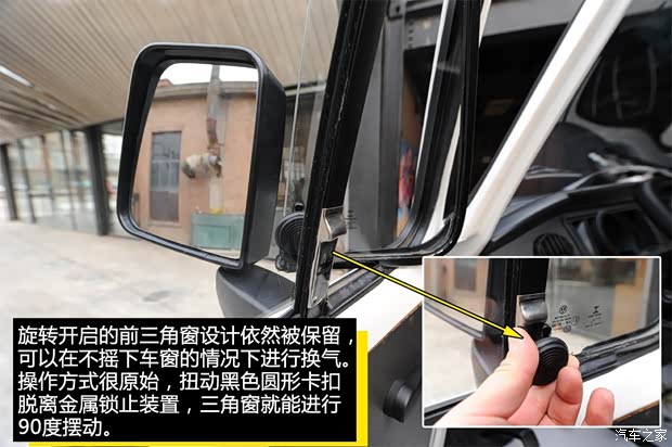 大众(进口) 迈特威 1979款 T2 巴西版