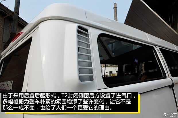 大众(进口) 迈特威 1979款 T2 巴西版