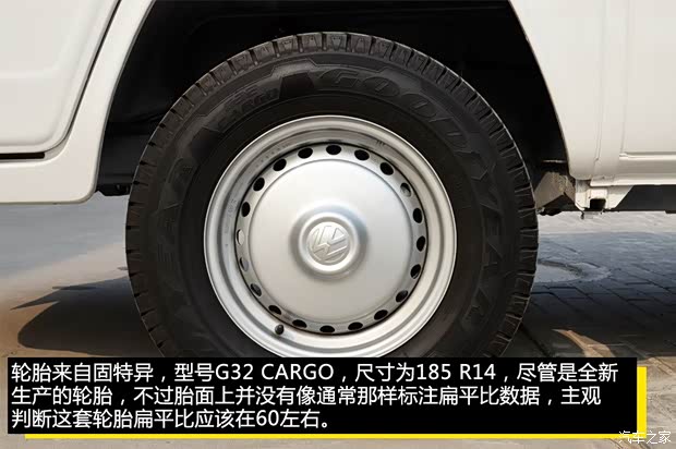 大众(进口) 迈特威 1979款 T2 巴西版