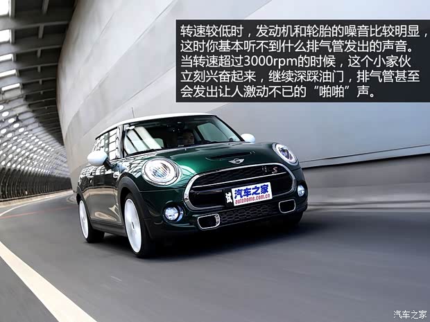 MINI MINI 2014款 2.0T COOPER S Excitement MINI MINI 2014款 2.0T COOPER S Excitement