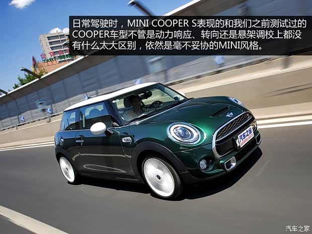 MINI MINI 2014款 2.0T COOPER S Excitement MINI MINI 2014款 2.0T COOPER S Excitement