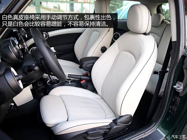 MINI MINI 2014款 2.0T COOPER S Excitement MINI MINI 2014款 2.0T COOPER S Excitement