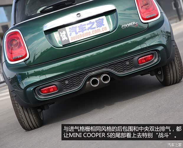 MINI MINI 2014款 2.0T COOPER S Excitement MINI MINI 2014款 2.0T COOPER S Excitement