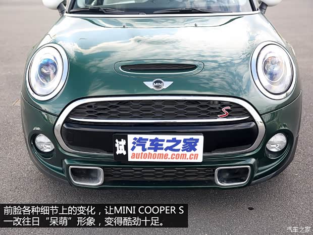 MINI MINI 2014款 2.0T COOPER S Excitement MINI MINI 2014款 2.0T COOPER S Excitement