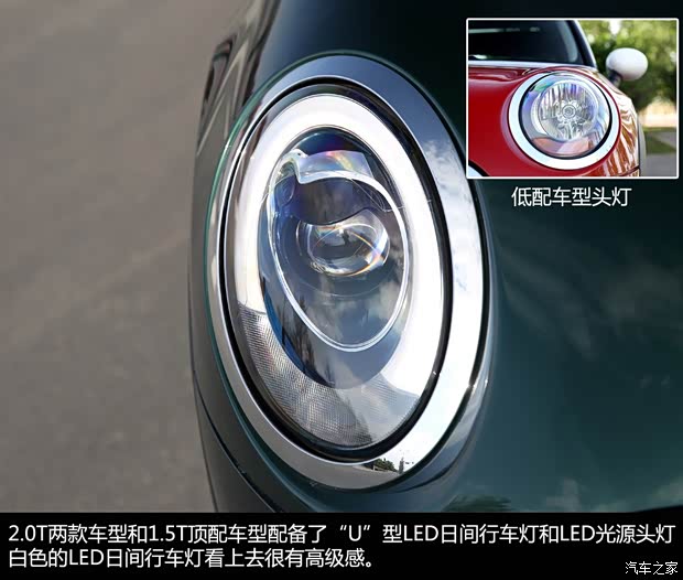 MINI MINI 2014款 2.0T COOPER S Excitement MINI MINI 2014款 2.0T COOPER S Excitement
