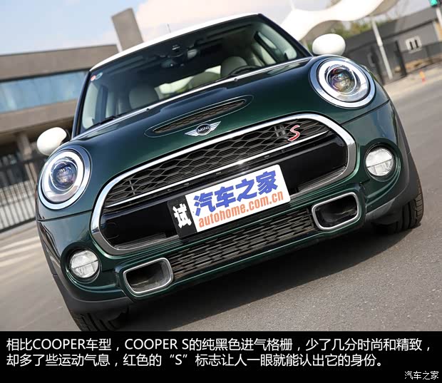 MINI MINI 2014款 2.0T COOPER S Excitement MINI MINI 2014款 2.0T COOPER S Excitement