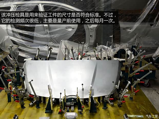 一汽马自达 马自达6 ATENZA阿特兹 2014款 2.5L 蓝天尊崇版